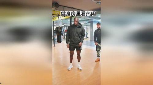 吃瓜群众健身视频图片,吃瓜群众变身运动达人，惊艳蜕变全过程
