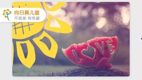吃瓜群众们的快乐说说怎么写,揭秘网络热议背后的欢乐源泉