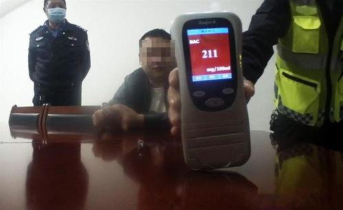 醉驾佯装吃瓜群众,真相令人咋舌