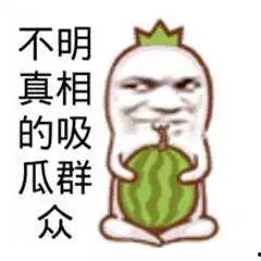 旁边路过的吃瓜群众,揭秘街头美食背后的故事