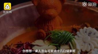 想娶吃瓜群众的女人怎么办,如何赢得想娶吃瓜群众的女人的芳心