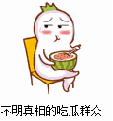吃瓜群众872,揭秘网络热议背后的真相与笑料