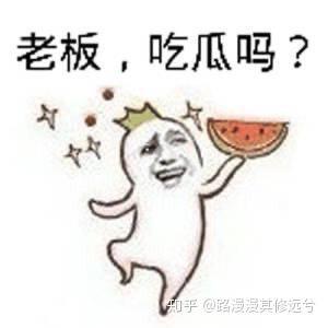 吃瓜群众起网名大全霸气,网名大全中的风云变幻