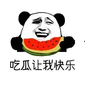 内涵吃瓜群众,网络时代的围观力量