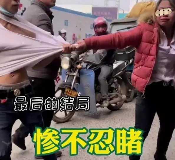 广州吃瓜群众看热闹视频,视频记录市井百态