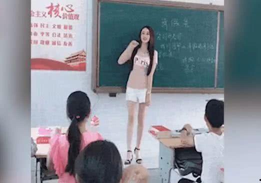 女老师吃瓜群众,揭秘瓜田里的那些事儿