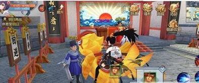 手游武林外传吃瓜群众