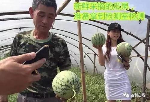 怎么打开吃瓜群众视频直播