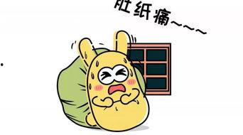 吃瓜群众君,揭秘娱乐圈幕后真相